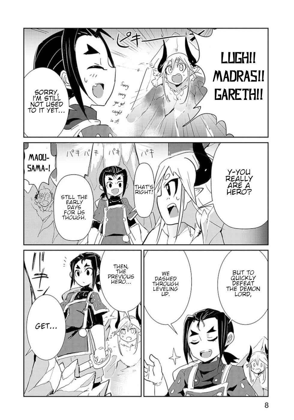 Don't Cry Maou-Chan Chapter 17 6